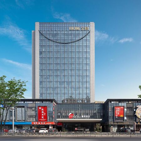 Manju Hotel  Shaoxing Eksteriør billede
