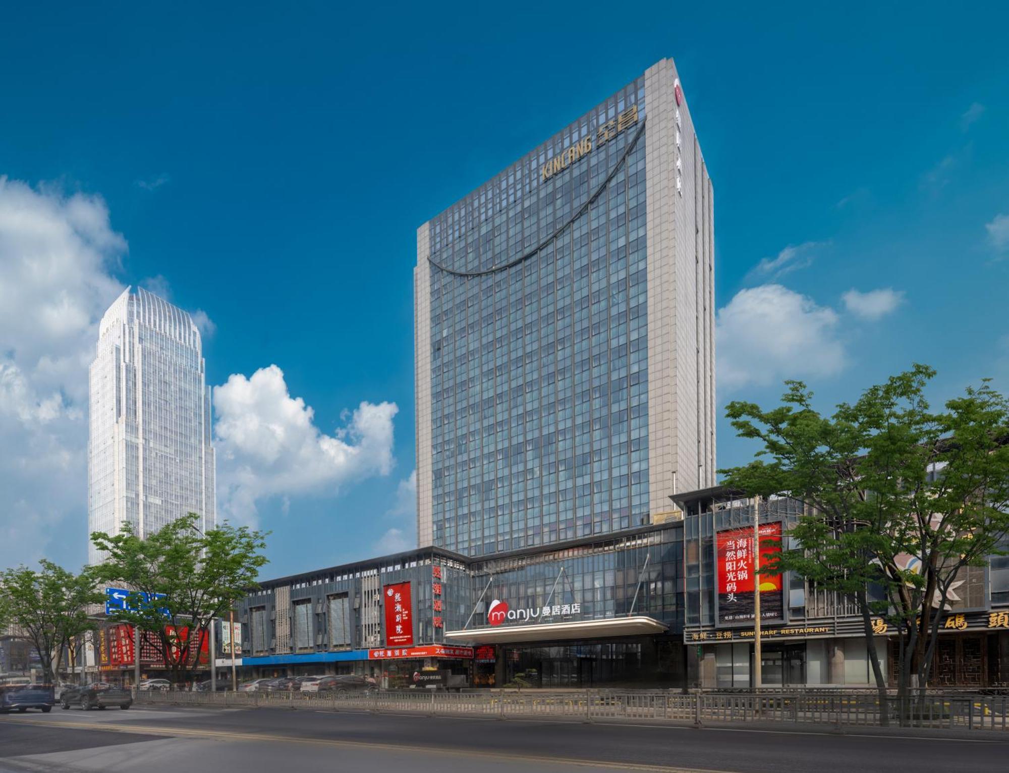 Manju Hotel  Shaoxing Eksteriør billede