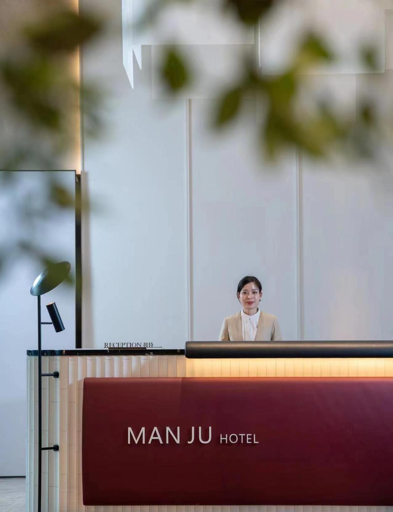 Manju Hotel  Shaoxing Eksteriør billede