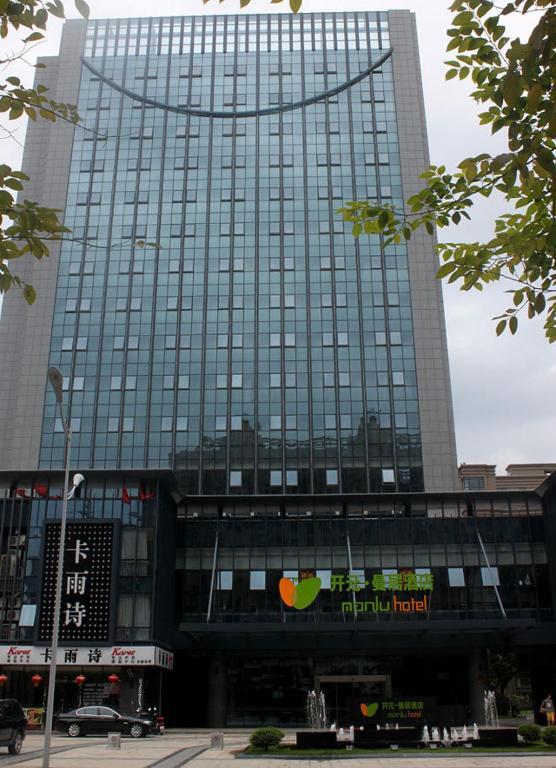 Manju Hotel  Shaoxing Eksteriør billede